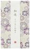 Wayu Lavender Scent Flat Box 130g Incense Stick Approx.