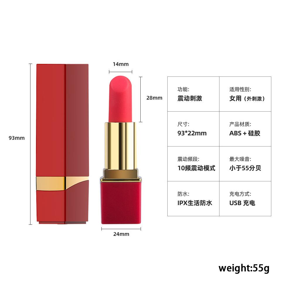Мини Магнитная Зарядка Секс Игрушки Помада Осциллятор Женский 10-частотный Вибрационный Массажер Устройство Мастурбации Товары Для Взрослых