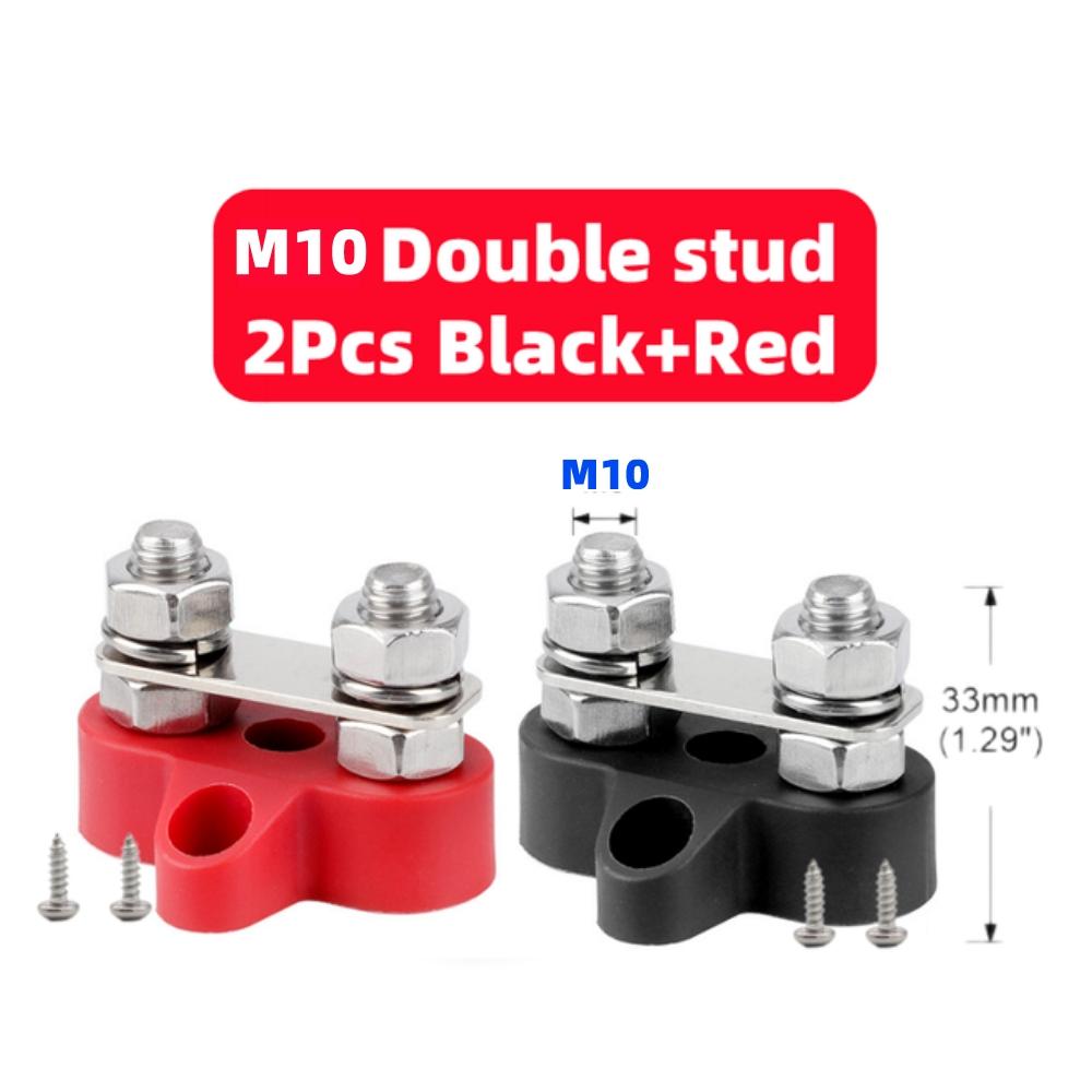 Шина M6 M8 M10 Клеммная колодка 12В Шпильки BusBar 12В 5/16" 1/4" Отрицательная Мощная Распределительная шпилька для Грузовика RV Лодки