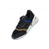 997S New Balance 'Kawhi 2-Way Pack' MS997SKW