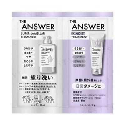 Kao - THE ANSWER Суперламеллярный шампунь и Увлажняющее средство EX для ежедневного ухода за поврежденными волосами Пробный набор
