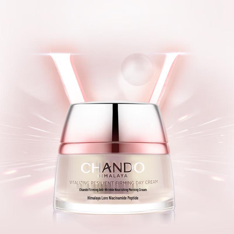 CHANDO Firming Anti-Wrinkle Morning Cream 50g
