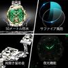 Automatic Watch Green Dial Popular Skeleton Sapphire Tungsten Waterproof Date Luminous Green Men's