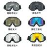Outdoor sports cycling skiing motorcycle goggles without face shield, windproof and dustproof for bicycle off-road X600Glasses