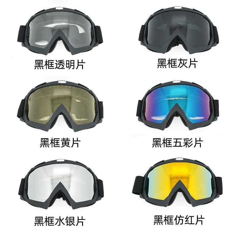 Outdoor sports cycling skiing motorcycle goggles without face shield, windproof and dustproof for bicycle off-road X600Glasses