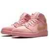 Air Jordan 1 Mid SE 'Coral Stardust'GS BQ6931-600