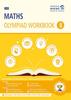 Книга Maths Olympiad Workbook Class 8 2019 20 by Swastick Book Box - Paperback