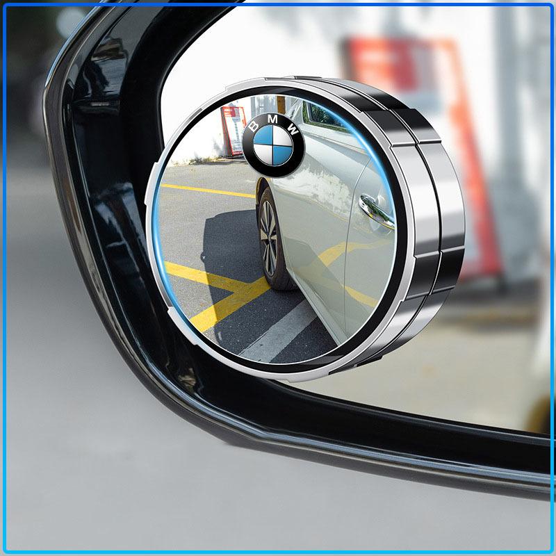 Для BMW E60 E46 E39 E38 E90 E36 F30 E30 E31 E34 F10 E87 E92 E91 E53 E70 X1 X5 X3 X6 Регулируемый 360 Градусов Зеркало Заднего Вида Угол Мертвой Зоны Автомобиля Значок