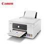 Canon Беспроводной струйный МФУ GX3080 MegaTank, штекер CN (адаптер в комплекте)