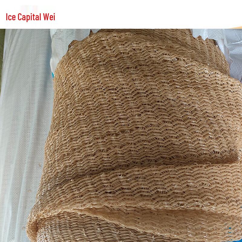 Earth Yellow Outdoor Shade Net