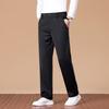 Yiliteng Men's Casual Elastic Waist Pants