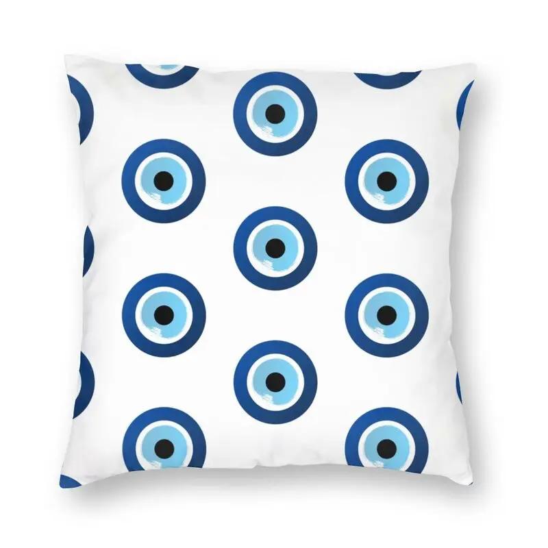 Турецкий Глаз Фатимы Наволочка с принтом Средиземноморский Амулет Декоративная подушка для дивана Чехол Домашний декор