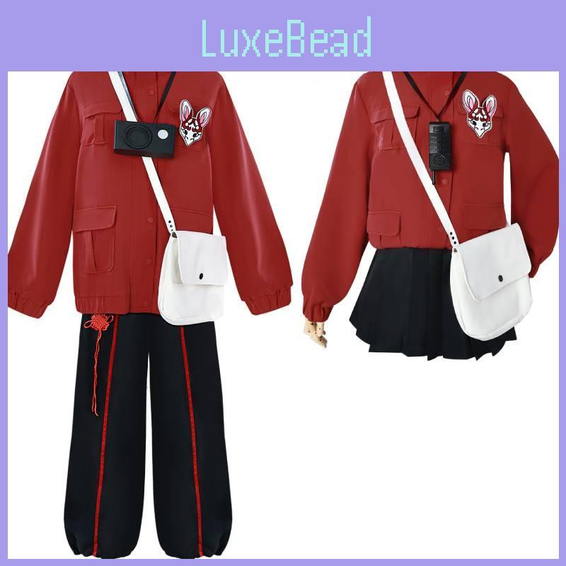 Guaitan Cosplay Touqi Costumes Role Play Halloween Party Stage Performance Gift