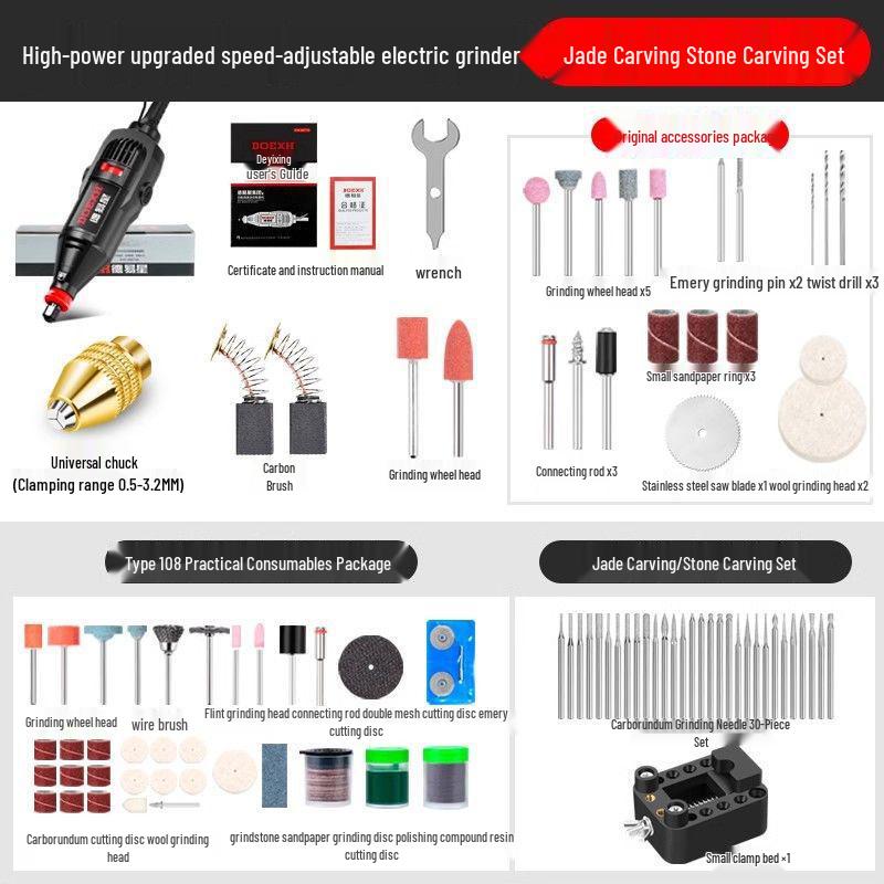 Мощная электрическая ручная шлифовальная машина и полировальная машина: Инструмент для удаления ржавчины, зачистки заусенцев, гравировки и полировки