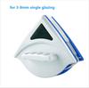Window Wiper Glass Cleaner Brush Tool Double Side Magnetic Brush for Washing Windows Glass Brush