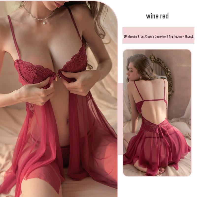 Роскошная ночная сорочка Atmosphere из кружева на косточках и с завязками, источающая чистое желание и элегантность