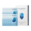 Маска Aqua Ringer Skin Clinic 25 мл, 10 упаковок, 1 шт.