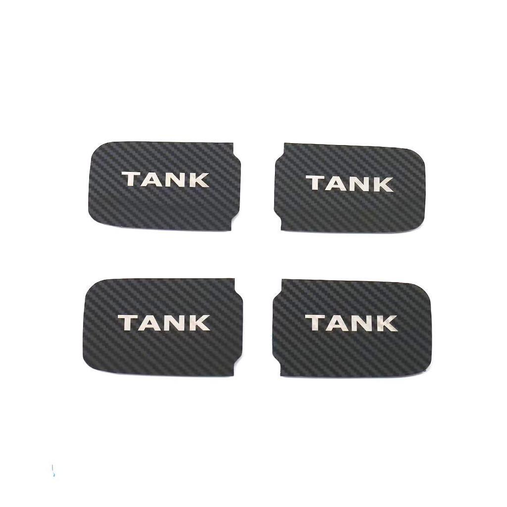 Great Wall Tank 400 Interior Trim Kit: Glass Lift, Door Bowl, Gear Shift Panel, Seat Adjustment (2023-24)