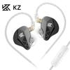 KZ EDXS Ранняя гарнитура с тяжелыми басами для игр, спортивной музыки, круглые проводные наушники-вкладыши, гарнитура
