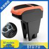 BYD F0 Central Armrest Box for Interior Modification