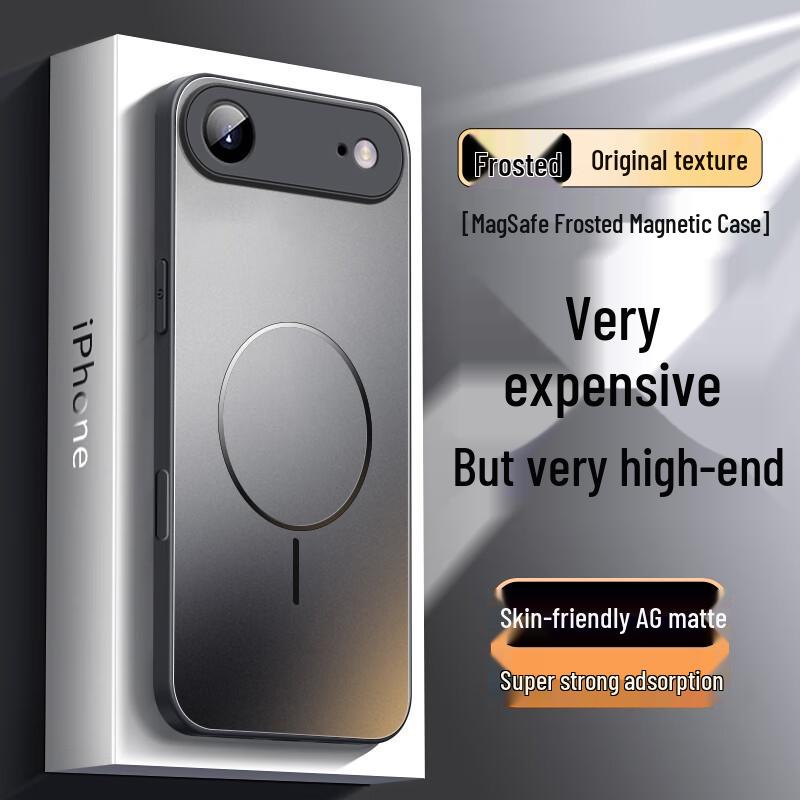 Матовый чехол полной защиты для iPhone