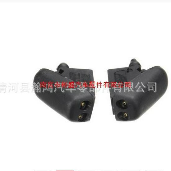 Compatible Ford Focus, Mondeo, Kuga Wiper Washer Sprayer Nozzle (61667146377)