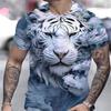 New Summer Men's Fashion T-shirt Personality Tiger Printed Men's T-shirt Top