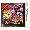 Watch 3 Tempura Лучшее Ограниченное Издание Dream 3DS Yo-kai Level-5 (Включает бонусную "Медаль Йо-кай" "Медаль Томняна") -