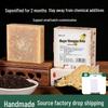 Быстродействующее имбирное мыло-шампунь с порошком имбиря из Юньнани