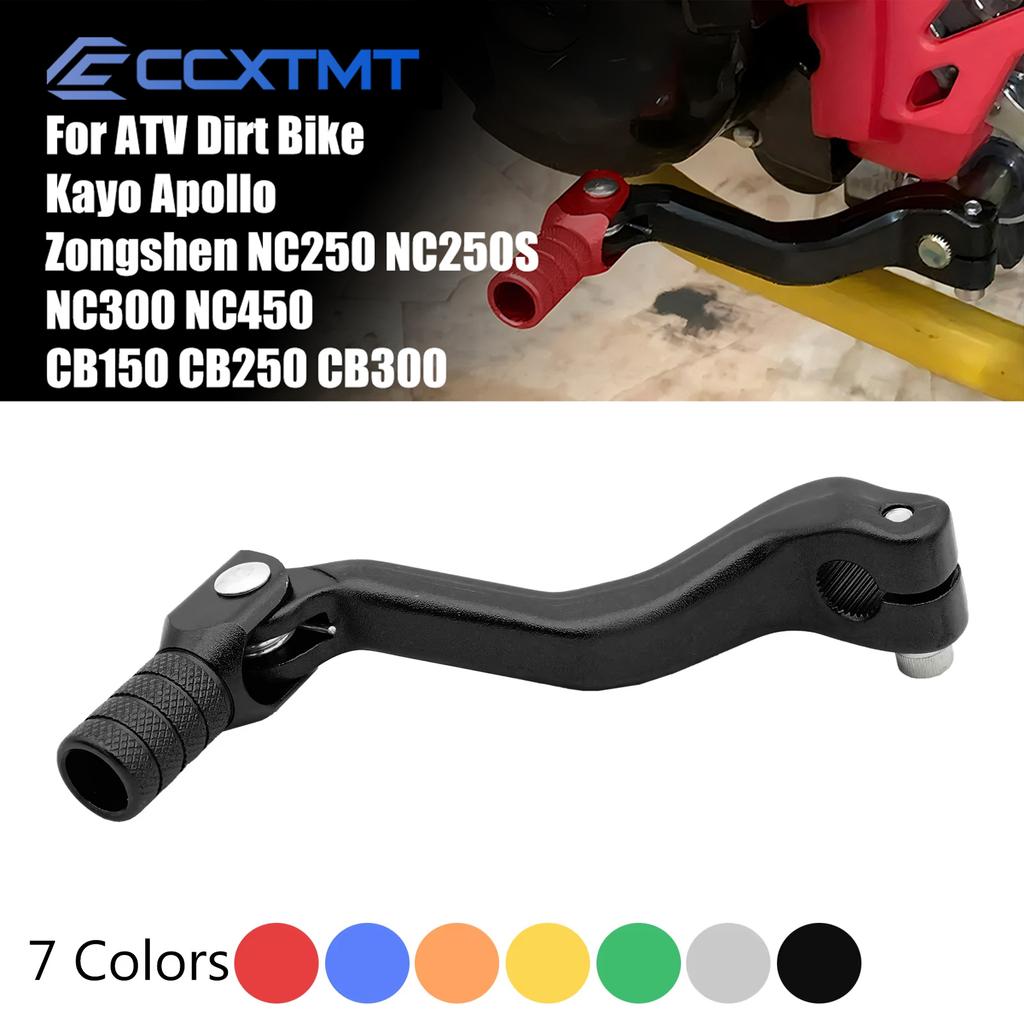 Motorcycle Folding Aluminum Gear Shift Lever For ATV Dirt Bike Kayo Apollo Zongshen CB150 CB250 CB300 NC250 NC250S NC300 NC450