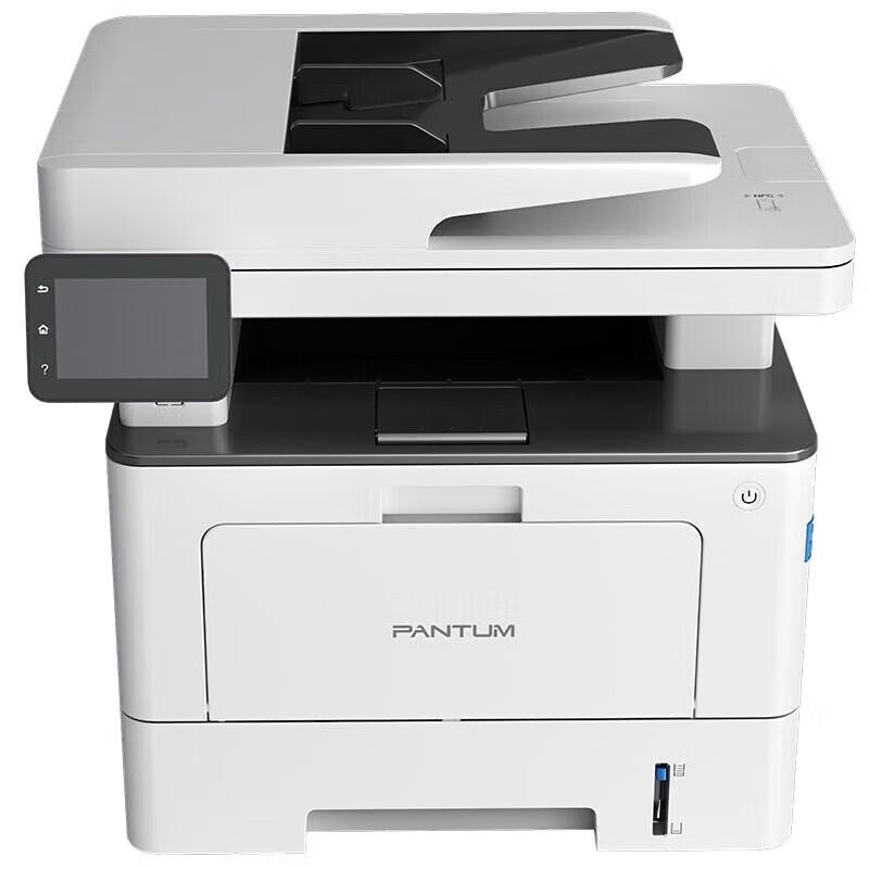 Pantum BM5100FDN A4 Monochrome Laser Multifunction Printer CN plug (adapter included)