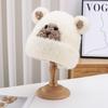 Cute Bear Warm Wool Hat Women'S Autumn And Winter Casual Thickened Velvet Knitted Hat Fashionable Cold Hat