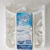 Nishida Pull-to-Remove Laundry Hangers, 40 Pinch, Set of 2