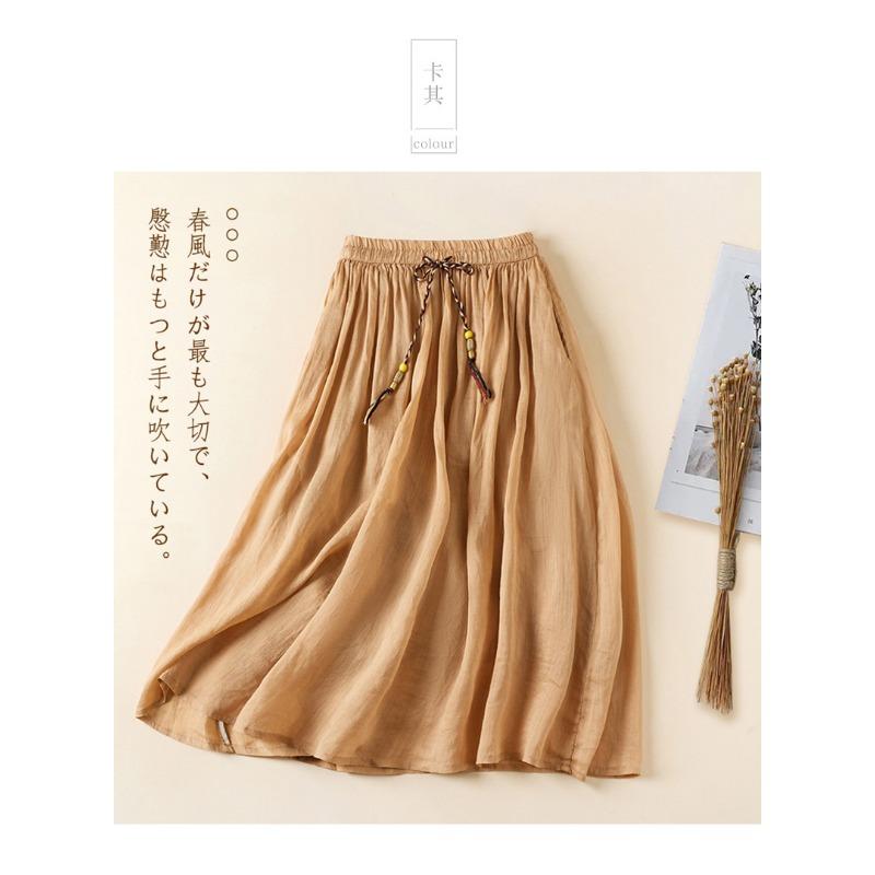 Летняя юбка-бюстье средней длины в двухслойном стиле Literary Vintage