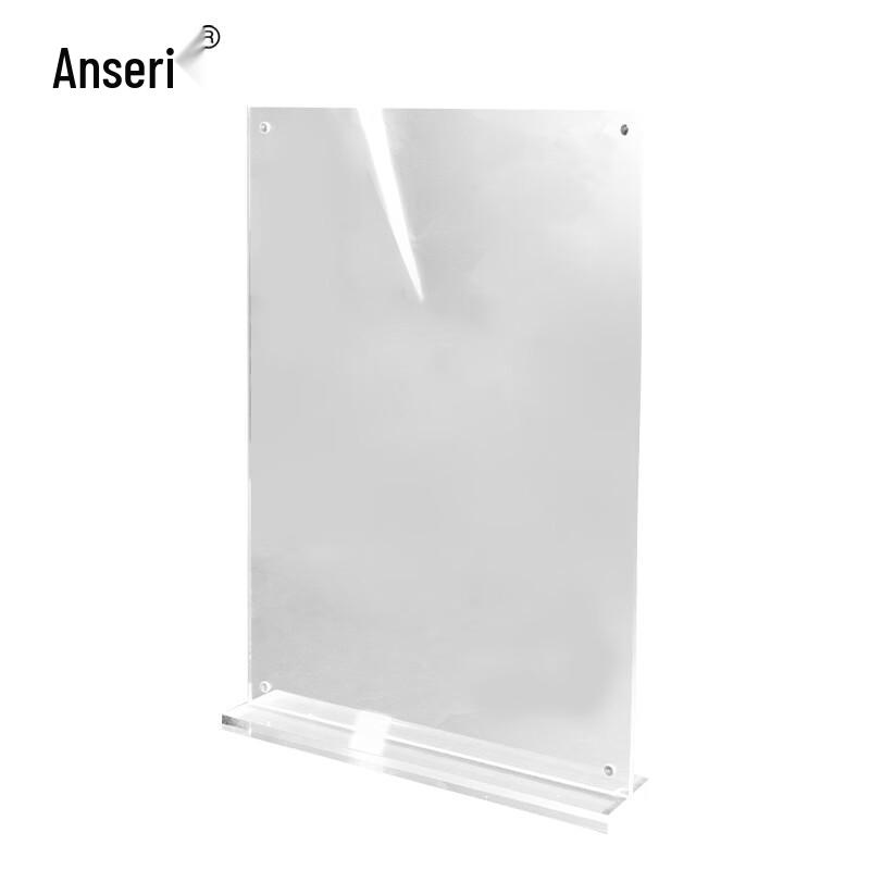 Магнитный акриловый дисплей Ansai Rui Т-образной формы формата А4 (2-Pack)