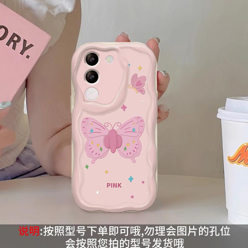 Подходит для чехла на телефон Apple 15 iPhone14promax/13 милый трехмерный держатель-бант 11/12 силиконовый