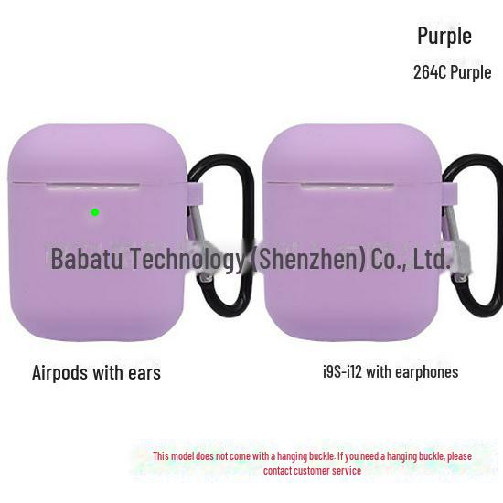 Совместимый силиконовый защитный чехол для наушников i9, i11, i12 и AirPods 2-го поколения
