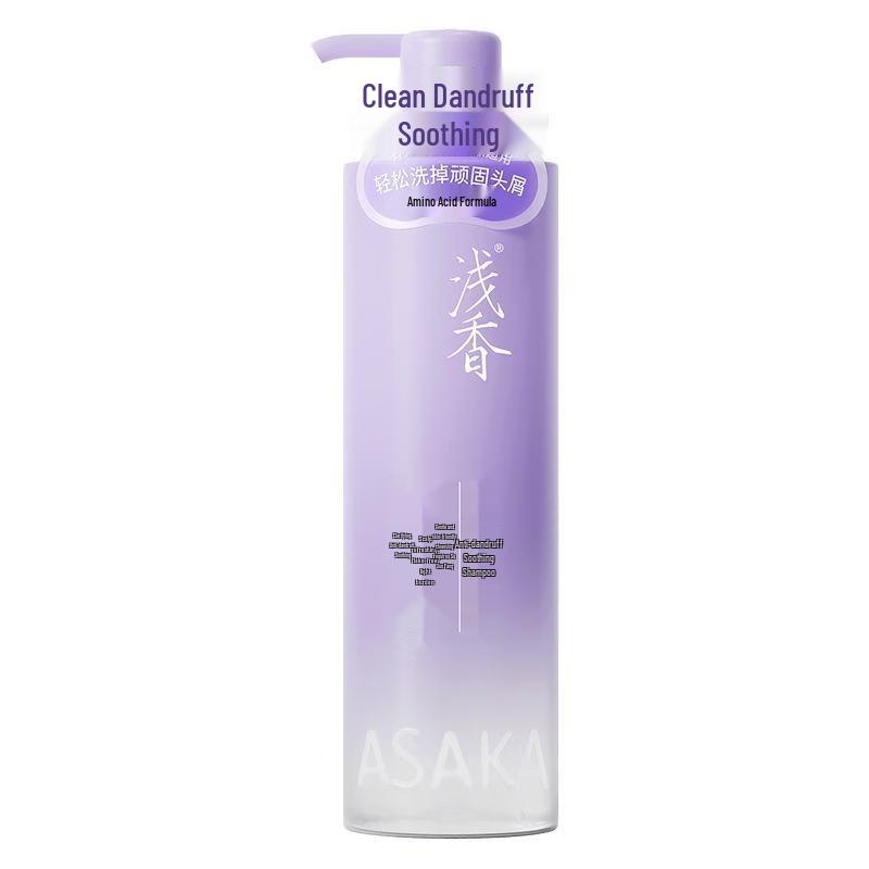 Light Fragrance Anti-Dandruff Soothing Shampoo