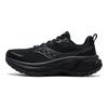 SAUCONY Hurricane 25 Удобные Мягкие Кроссовки для Бега Унисекс Кроссовки для Бега Черные S21026-501