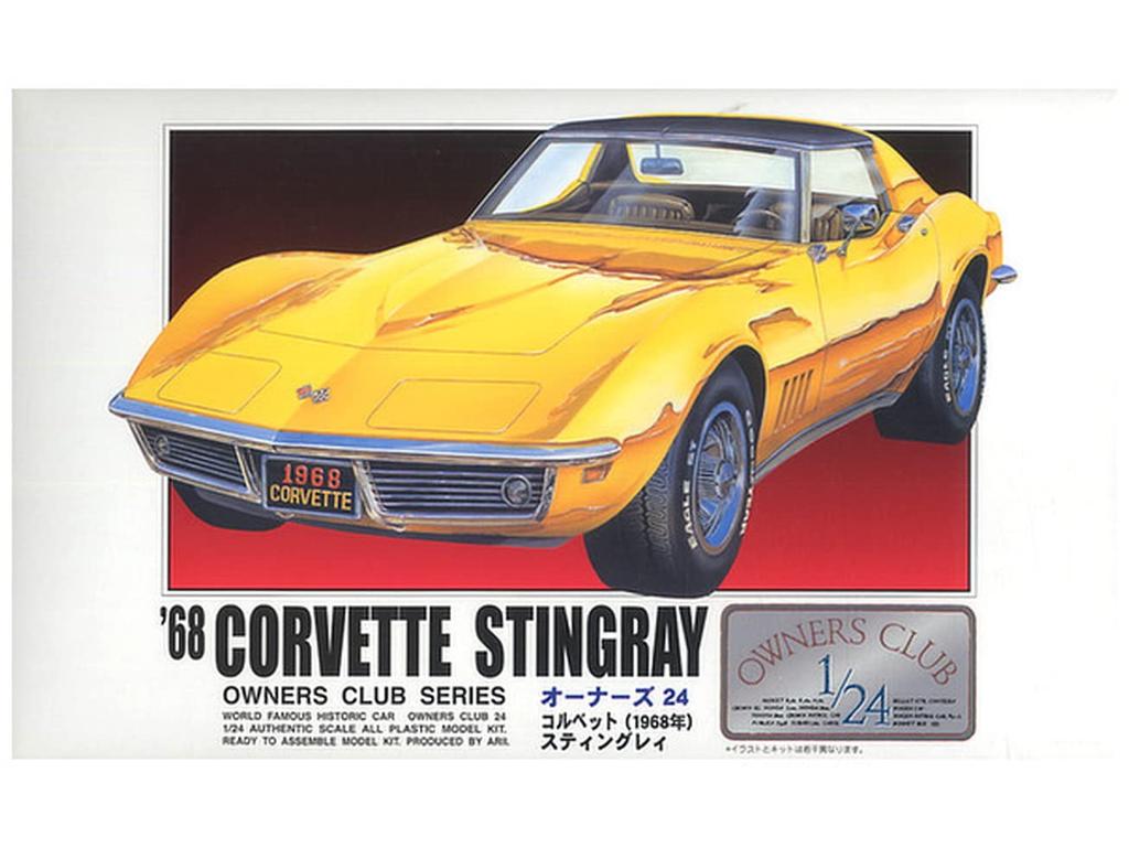 Micro Ace Club Chevrolet Corvette Plastic Model Kit 19 1/24 Owner's '68 No.