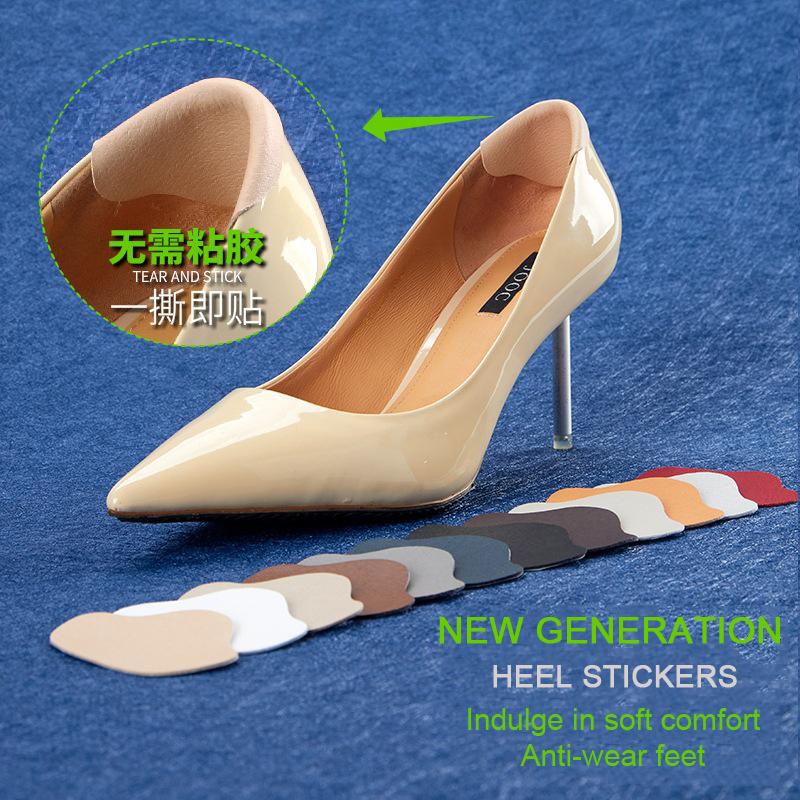 Заплатка для обуви, наклейка для ремонта союзки, субсидия, липкая стелька для обуви, защита пятки, ремонт пяточных отверстий, подкладка, средство для ухода за ногами из износостойкого каблука