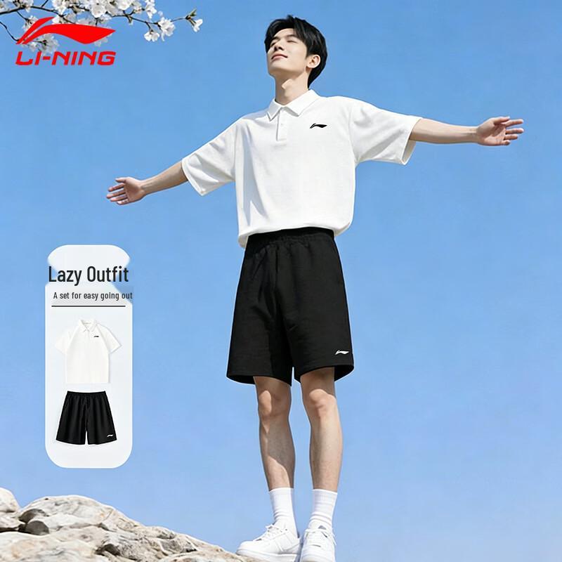 Li-Ning Men's Summer Polo Shirt & Shorts Sports Set