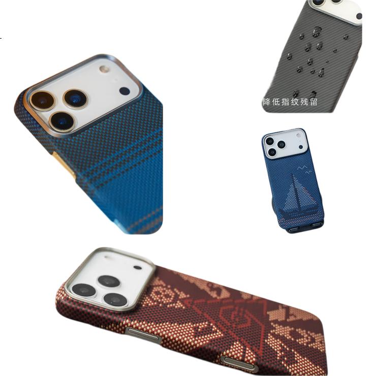 Чехол CONGA для iPhone 17, Защитный чехол из арамидного волокна Kevlar для iPhone 17, Полная защита, Ультратонкий, Ударопрочный, Магнитное кольцо, Тонкий, Металлический, Огонь