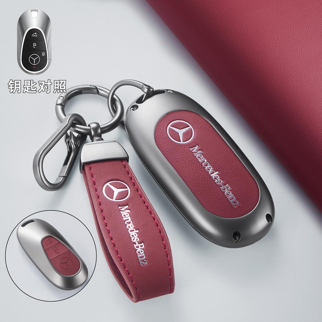 TXF4 Key Fob Cover for Mercedes Benz EQS450 2024, Key Fob Case for Benz EQE350 S580 C300 C-ClassSmart key accessories