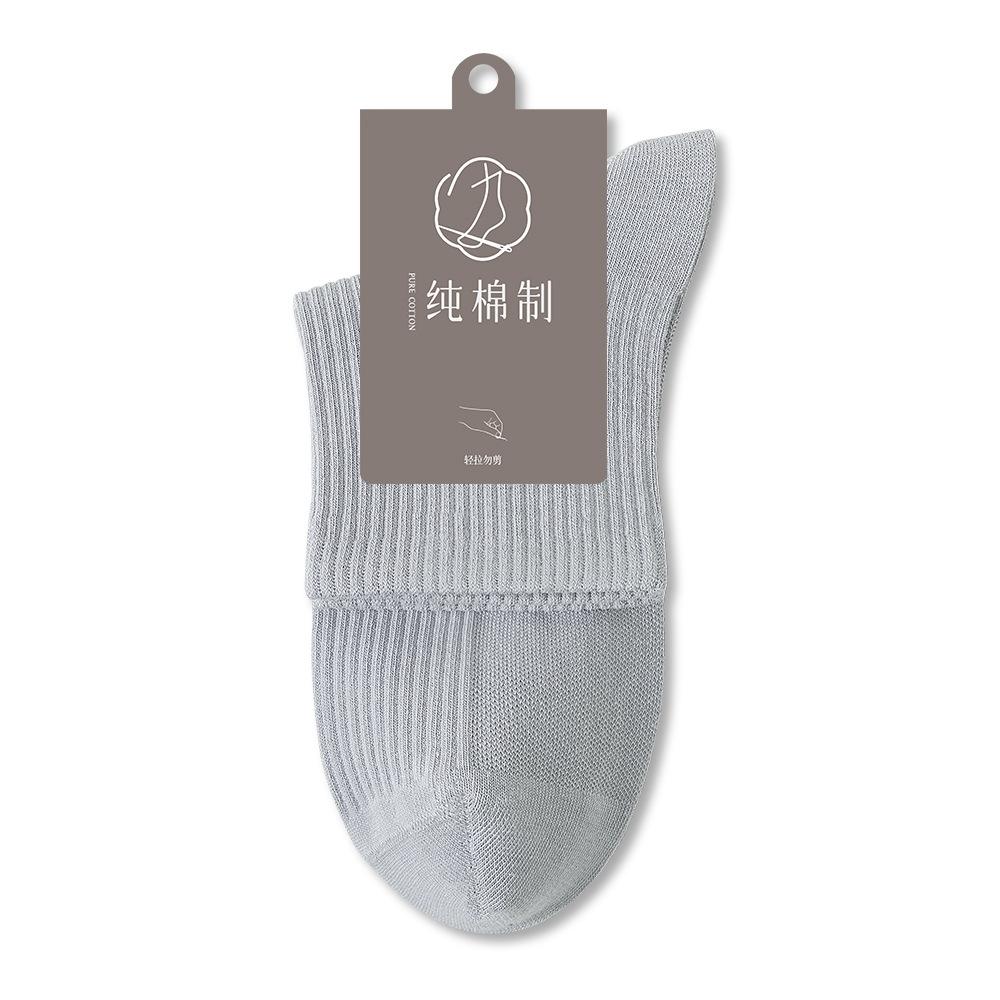 Мужские носки без косточек, не скатывающиеся, средней длины, из чистого хлопка, короткие носки до щиколотки для мужчин, антибактериальные и влагоотводящие, тонкий стиль, летний тренд