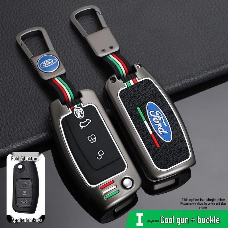 Классический чехол для ключа для моделей Focus и Fiesta (09-13), Экоспорт (16-18)