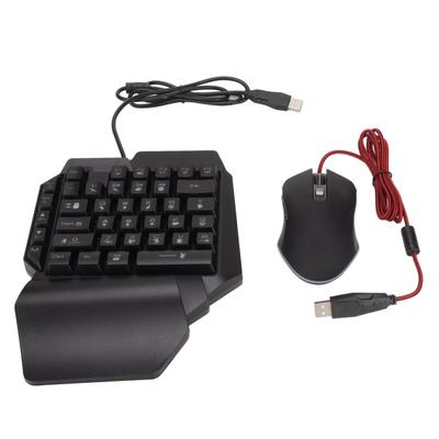 Комплект клавиатуры и мыши для одной руки с RGB-подсветкой, эргономичный дизайн, 39-клавишная игровая клавиатура, мышь с регулируемым DPI 4 уровня