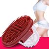 TPU Meridian Brush Massage Veins Stovepipe Slimming Enhance Immunity Rivet Brush Body Massager ARI