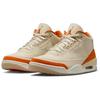 Jordan Air Jordan 3 Высокие Винтажные Баскетбольные Кроссовки Женские Бежевые IH7694-200