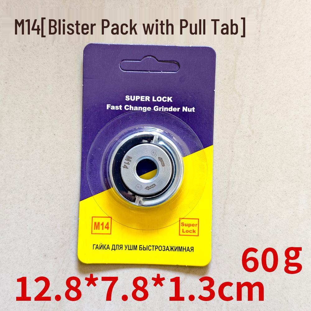 Upgraded M14 Carbon Steel Quick-Lock Nut for Angle Grinder: Universal Quick-Release Pressure Plate for Easy Installation and Disassembly.
